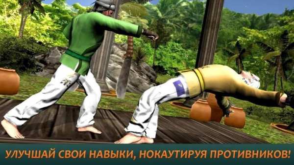 Karate Fighting Tiger 3D - 2 скриншот 2