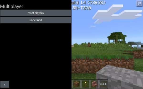 Morph Mod MCPE 0.16.0 screenshot 2