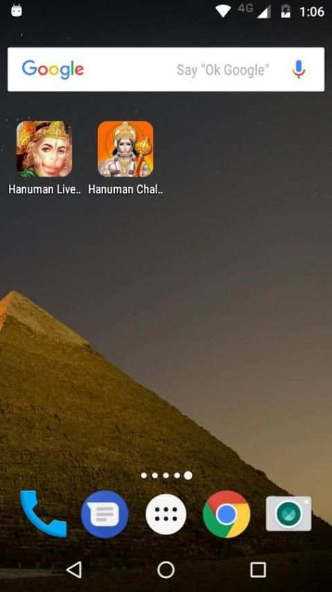 Hanuman Live Wallpaper скриншот 4