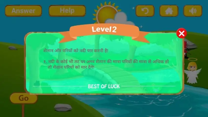 Logic River Crossing : IQ Game screenshot 1