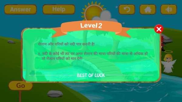 Logic River Crossing : IQ Game screenshot 1