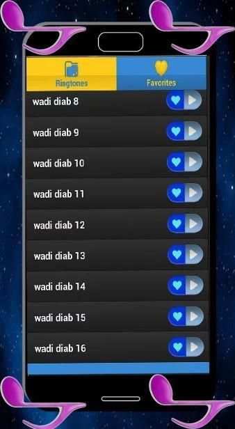 موسيقى وادي الذئاب - بدون أنترنيت screenshot 3