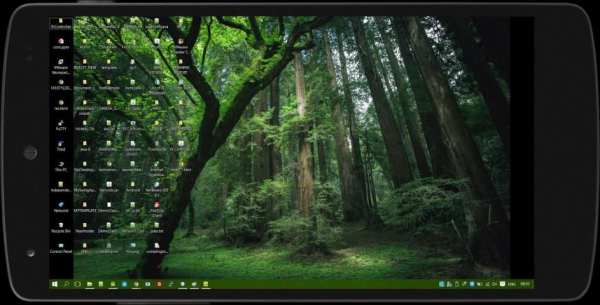 PC Controller screenshot 3