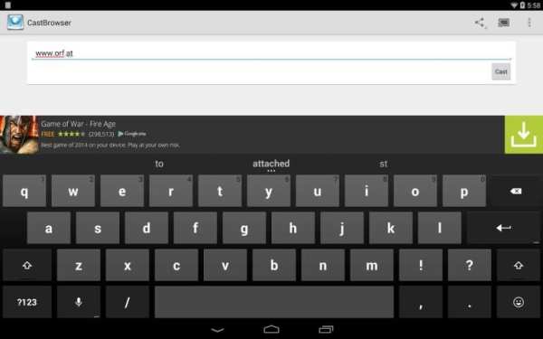 CastBrowser screenshot 2