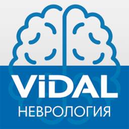 VIDAL — Неврология