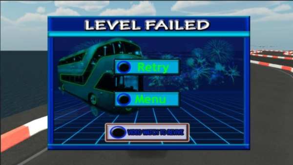 Bus Racing Simulation 3D 2 تصوير الشاشة