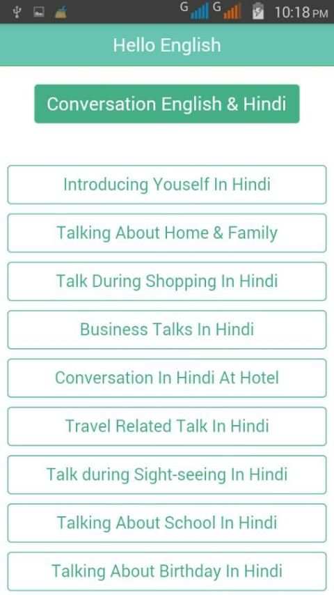 Hello English screenshot 3