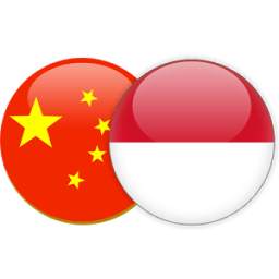 Kamus Mandarin 1.0.0