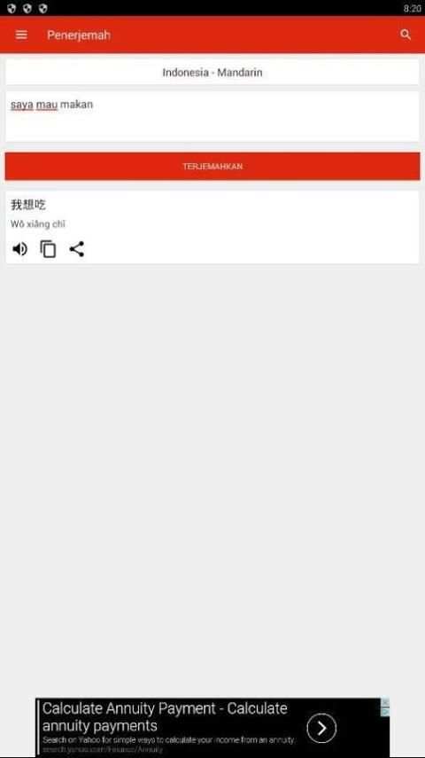 Kamus Mandarin Indonesia screenshot 1