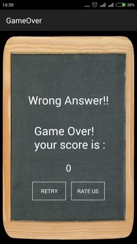Math Games скриншот 1
