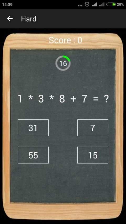 Math Games скриншот 3