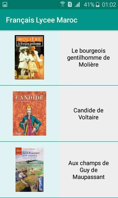 Français lycée Maroc screenshot 6