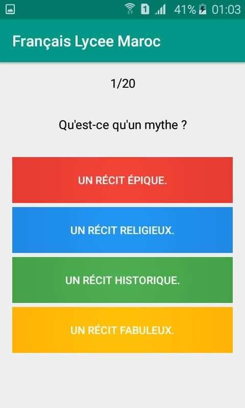 Français lycée Maroc screenshot 1