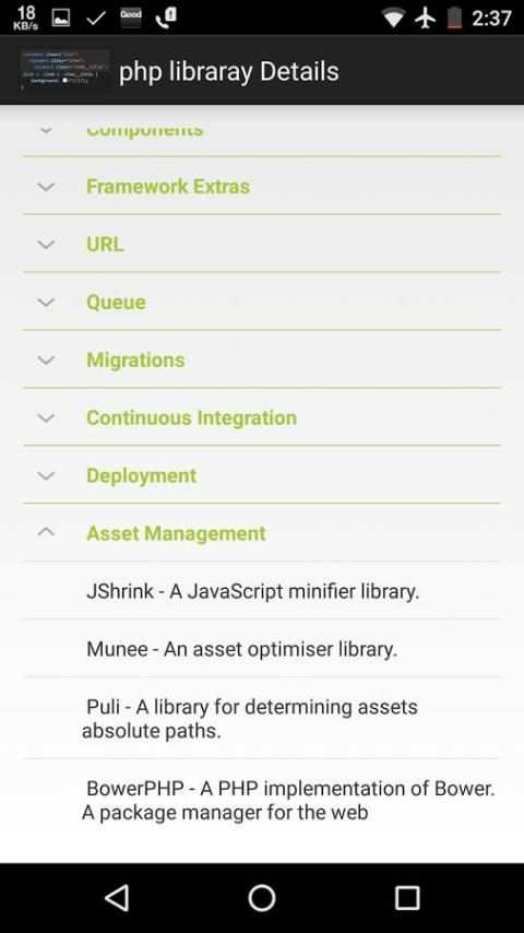 Php Lib 1 تصوير الشاشة