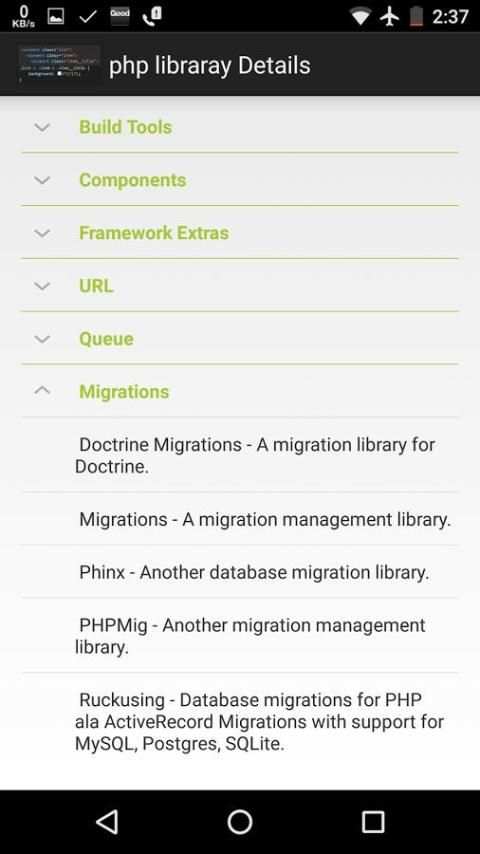 Php Lib 2 تصوير الشاشة