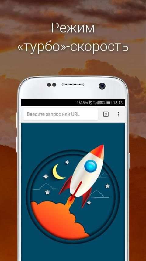 Elements Browser screenshot 4