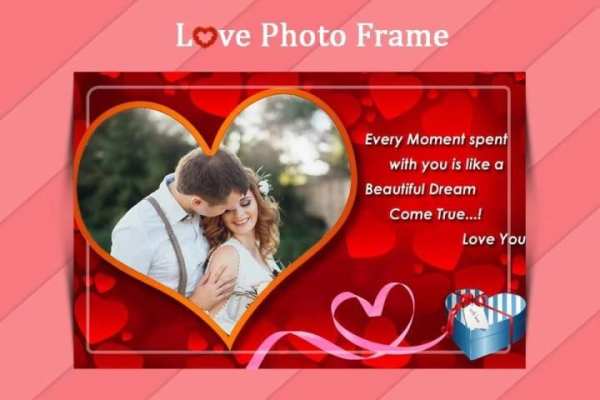 Love Photo Frames screenshot 1