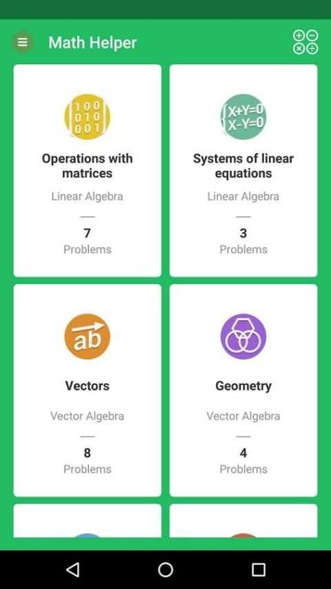 Math Helper Lite - Algebra screenshot 15