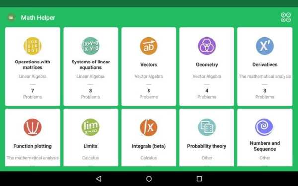 Math Helper Lite - Algebra screenshot 7