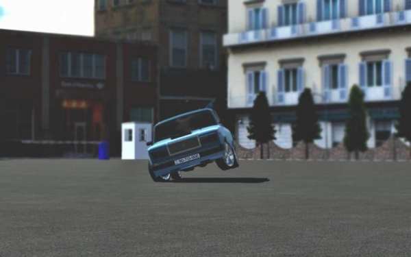 Avtosh: 2 Charx screenshot 6