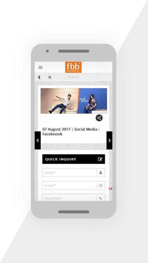 fbb Social 4 تصوير الشاشة