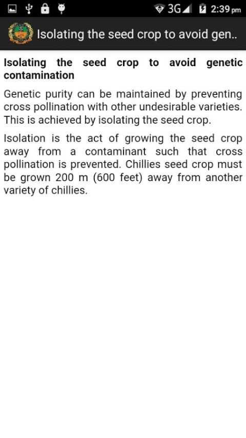 Vegetable Crops स्क्रीनशॉट 1
