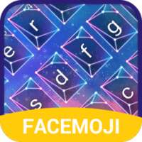 Shiny Star Keyboard Theme