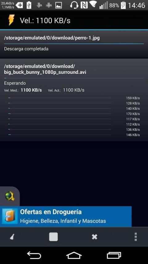 Fast Downloader स्क्रीनशॉट 1