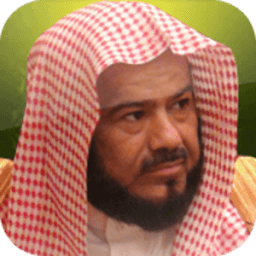 ikon القرآن الكريم - محمد المحيسني