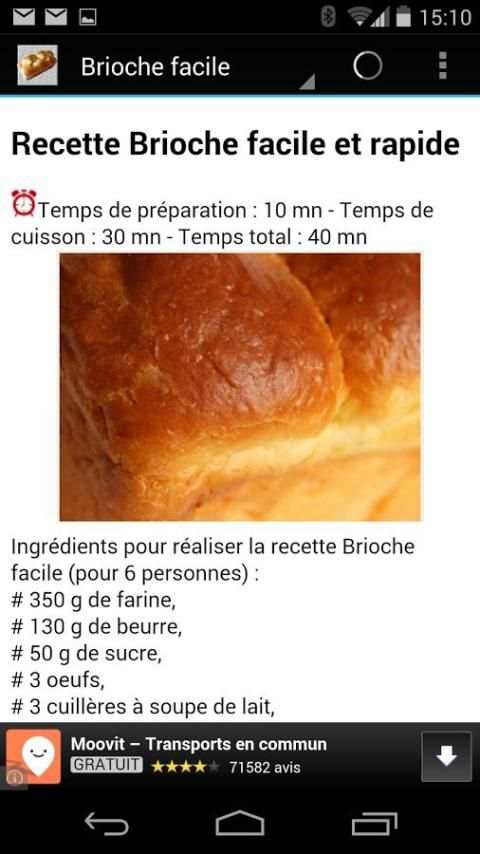 Recettes de Brioches screenshot 3