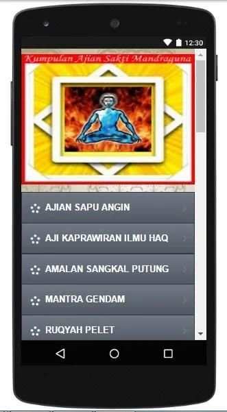 Kumpulan Ajian Sakti screenshot 5