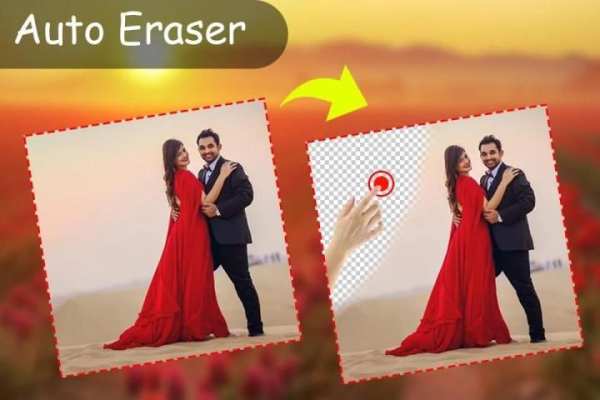 Auto Cut Paste – Auto Cut Out स्क्रीनशॉट 4
