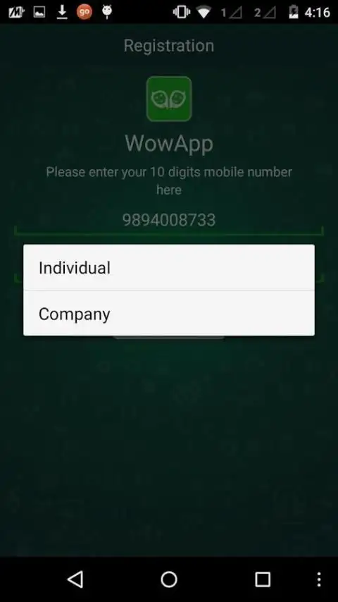 WowApp 1 تصوير الشاشة