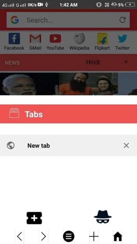 Our Browser | Pure Indian Browser 3 تصوير الشاشة