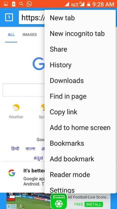 Indian Fast Browser 1 تصوير الشاشة