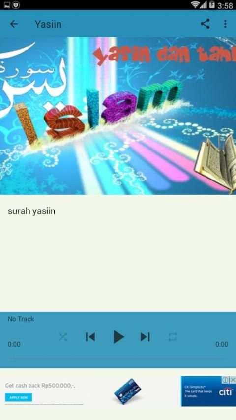 Surat Yasin dan Tahlil screenshot 2