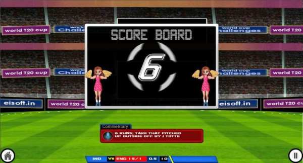 World T20 Cricket screenshot 1