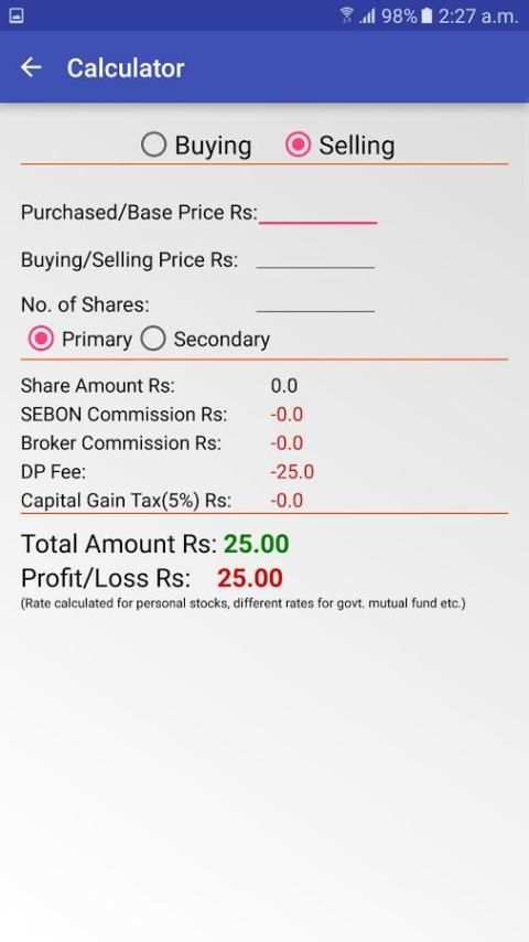 Mero Stock स्क्रीनशॉट 3