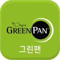 그린팬 - greenpan on 9Apps