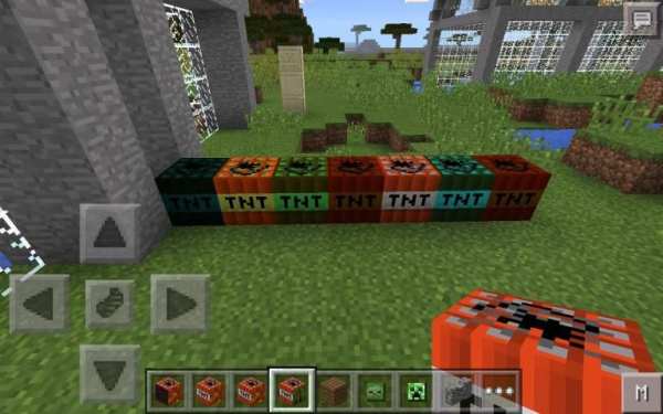 Instahouse Mod (Mcpe 1.0.0) screenshot 4