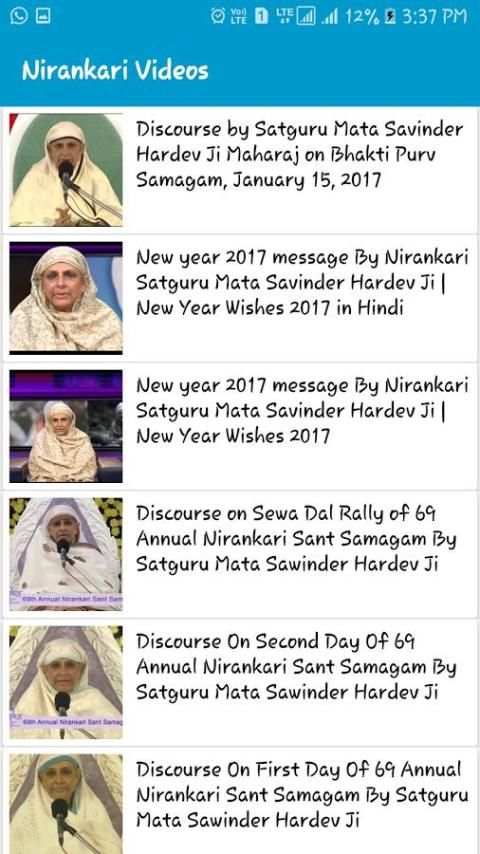 Nirankari Videos screenshot 2