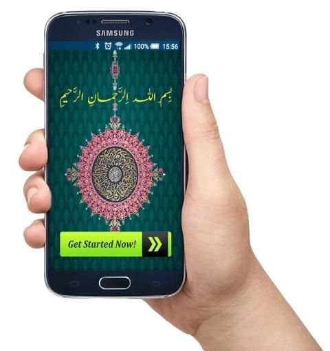 Darood e tanjeena full 2 تصوير الشاشة