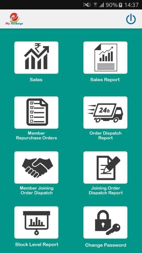 MyRecharge Stockist स्क्रीनशॉट 3