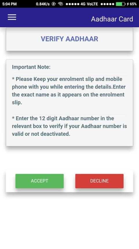 Aadhar Card screenshot 1