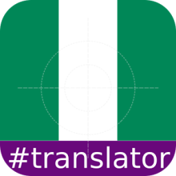 Hausa English Translator आइकन