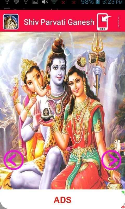 Shiv Parvati Ganesh Wallpaper 2 تصوير الشاشة