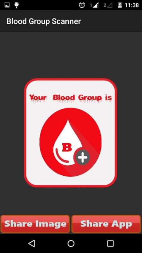 Blood Group Scanner Prank скриншот 1