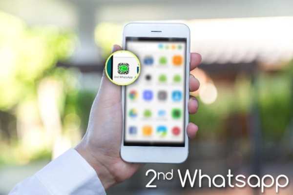 2nd Account For WhatsApp : Dual WhatsApp screenshot 2