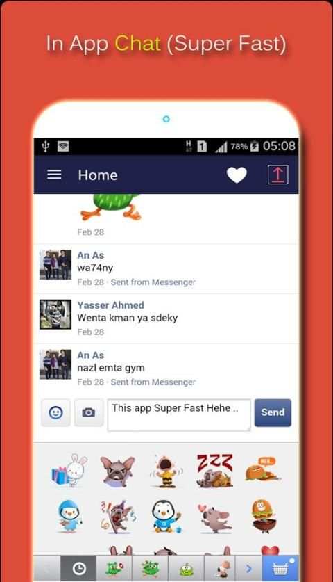 TurboWeb For Facebook स्क्रीनशॉट 2