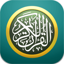 Surah Pendek Al Quran أيقونة